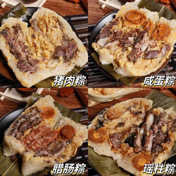 【经典套餐】27年老店“陈记粽”广东台山粽蛋黄鲜肉超大粽4只装