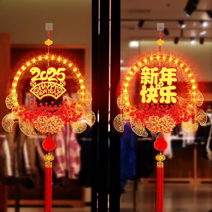 2025新年发光花环氛围灯装饰灯家用客厅阳台创意婚庆婚礼亚克力