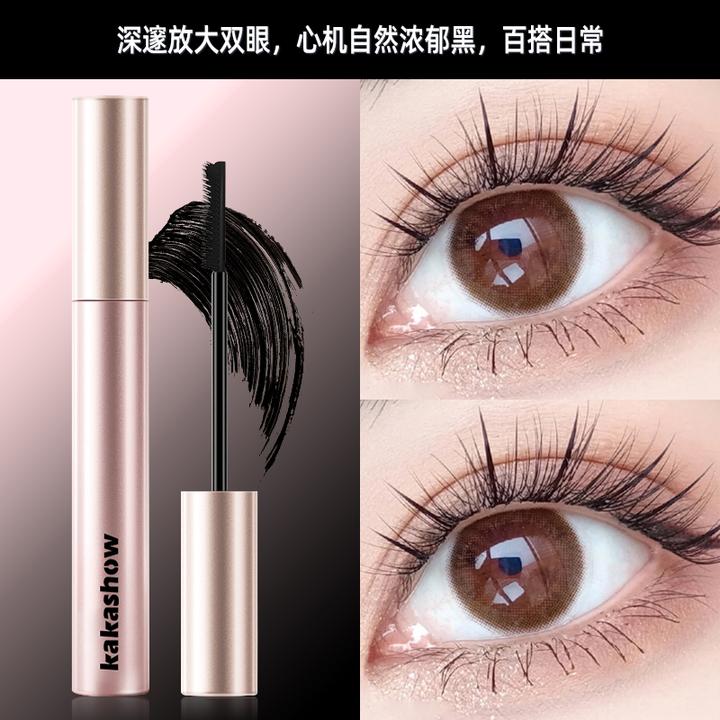 【到手2支】睫毛膏细刷纤长卷翘防水防汗不易晕染自然浓密持久推荐