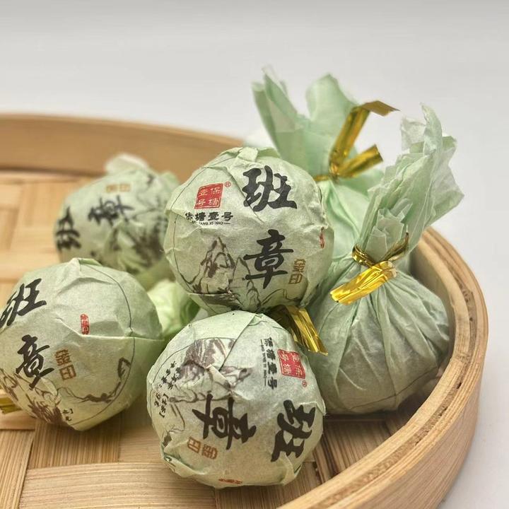 2024年无芽老班章大树生茶