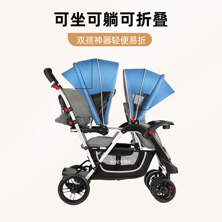 二胎推车神器双人大小宝可坐可躺双胞胎推车轻便易折叠可进电梯