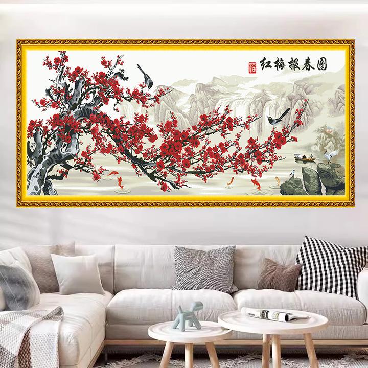 【大格】家和万事兴红梅报春图十字绣39色满绣无勾边240X100cm