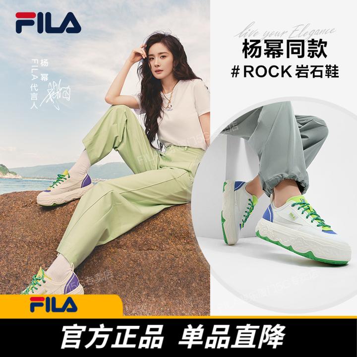 FILA/斐乐女鞋夏季新款《ROCK岩石鞋》高能感百搭帆布鞋F12W421301F