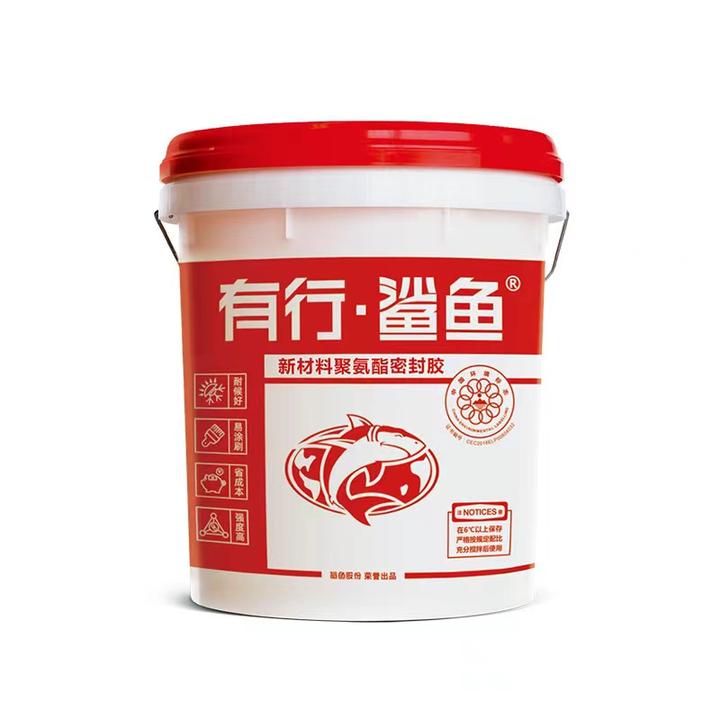 1公斤胶水试用装 鲨鱼聚氨酯AB胶铝蜂窝板专用胶不绣钢镀锌板铝胶