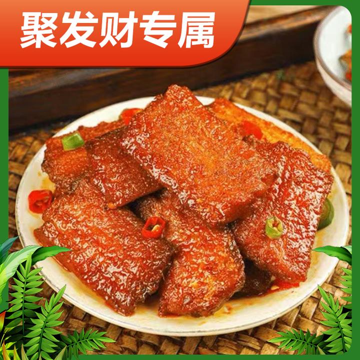 【聚发财专属】带鱼罐头渤海湾特产 带鱼中段 开罐即食150g*10罐LFK