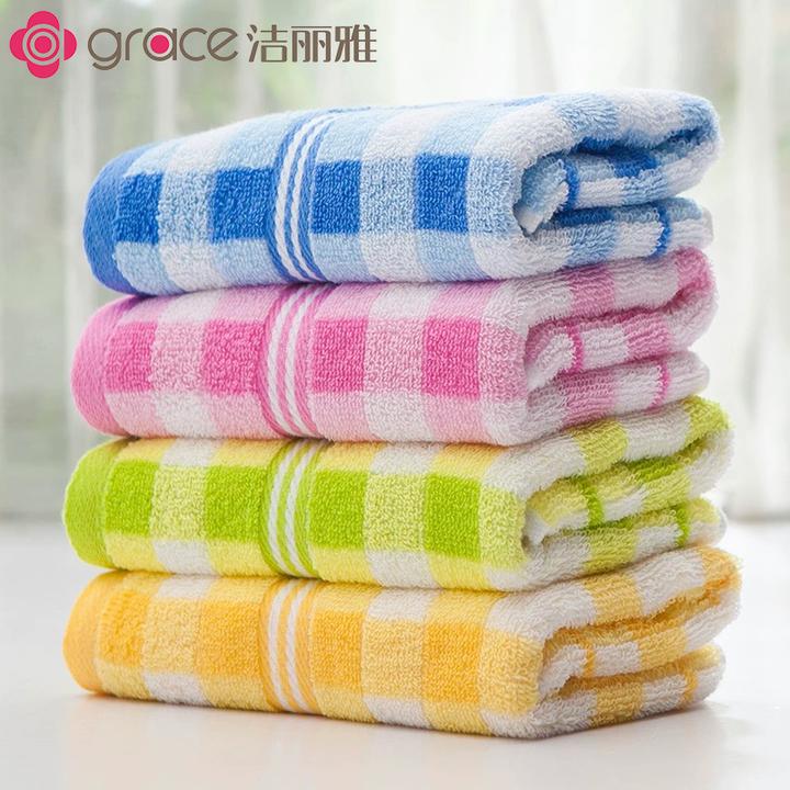 洁丽雅新疆全棉毛巾柔软家成人用男女情侣加厚洗脸洗澡不易掉毛
