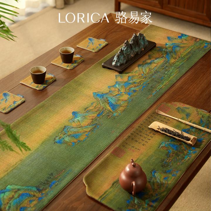 骆易家【千里江山图】桌旗中式禅意茶席茶台桌布防水茶旗茶布茶桌布