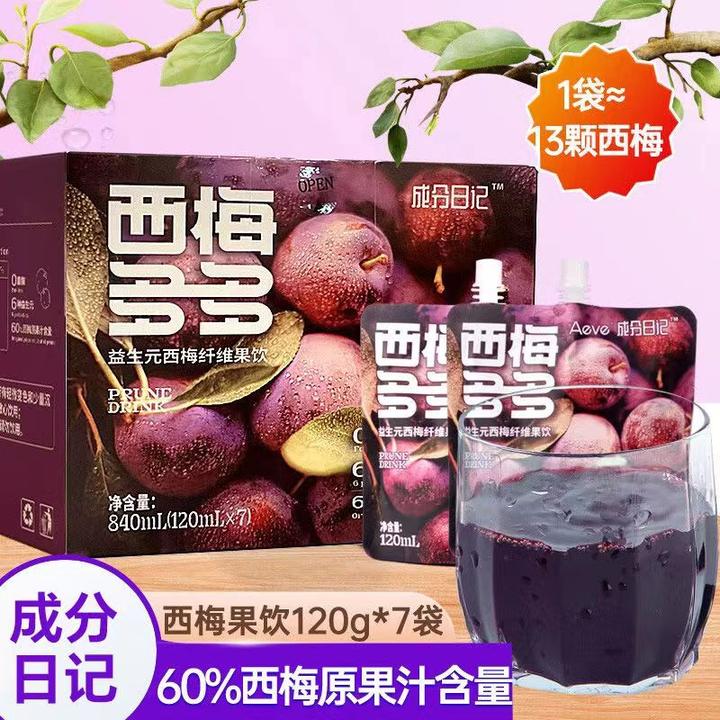 Aeve成分几日西梅汁西梅多多益生元纤维果饮120ml*7整箱餐后零食