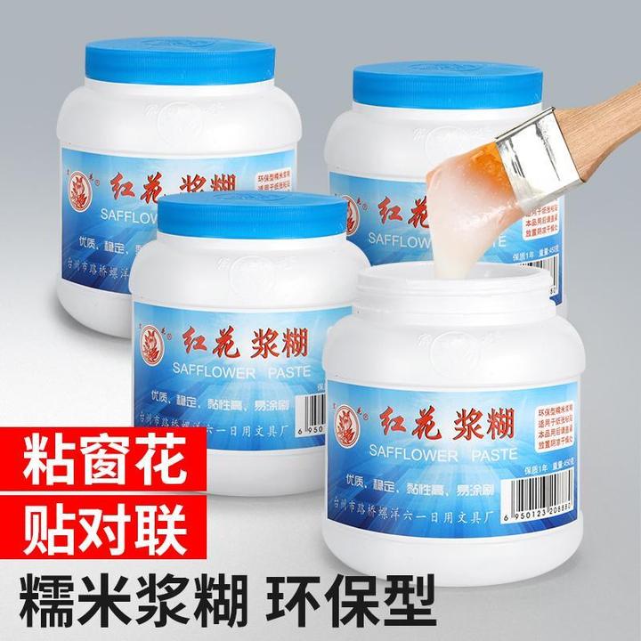 浆糊大瓶春联专用胶喷胶万能胶贴新年对联粘喜字福字窗花剪纸婚礼