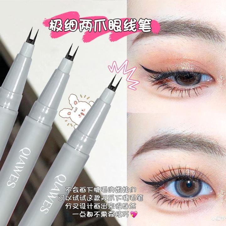 极细眼线笔推荐防水通勤学生党化妆品修容眼线画法新手懒人必备