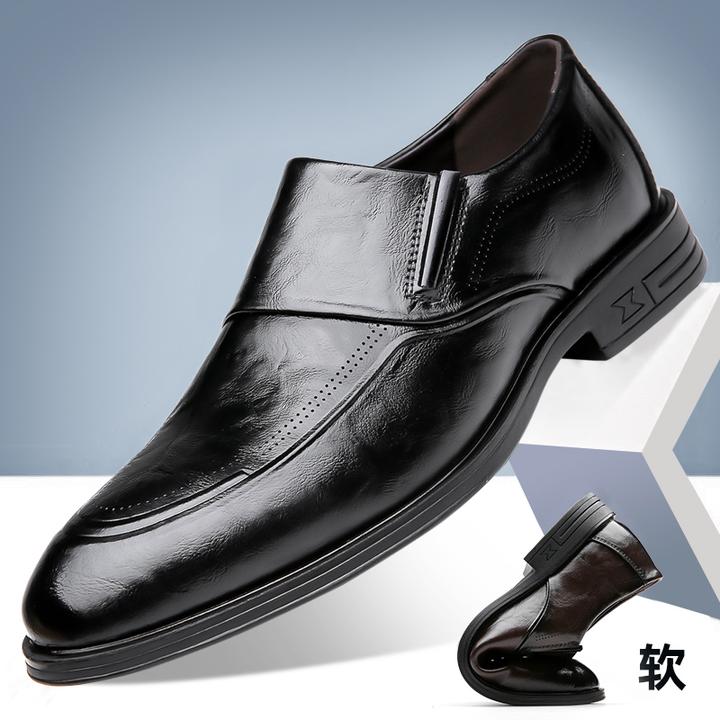 2025秋季男鞋正品套脚皮鞋英伦男士乐福鞋皮鞋正装商务皮鞋男透气