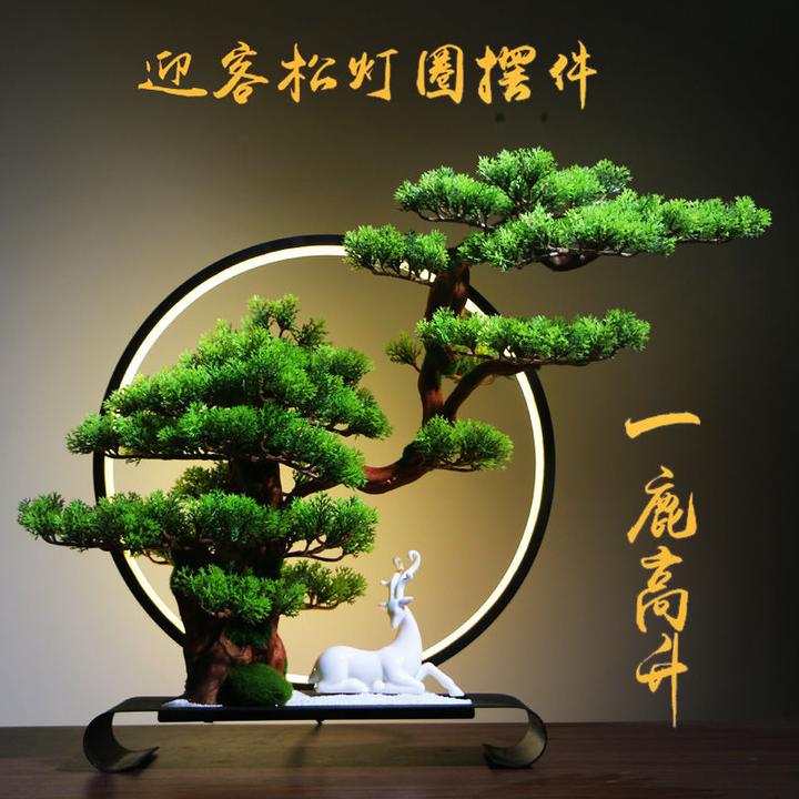 新中式迎客松仿真盆景客厅酒店家居玄关装饰品样板间软装创意摆件