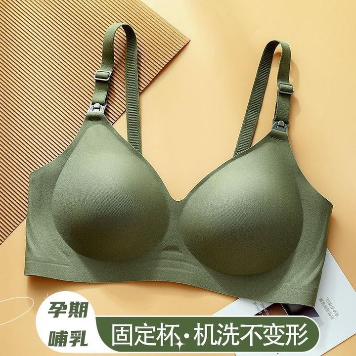 孕妇运动专用内衣薄款无痕上托无钢圈哺乳期产后喂奶文胸哺乳内衣