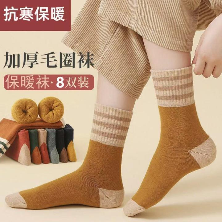 【超值8双装】冬季保暖毛圈袜加绒加厚抗寒男女同款复古条纹毛圈袜