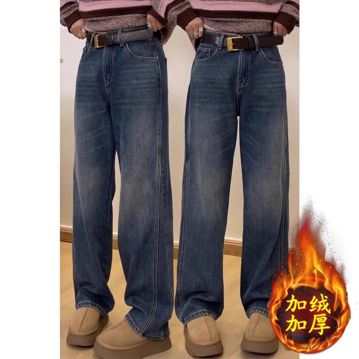 冬季加绒大码直筒牛仔裤女梨形胖mm腿粗屁股大高腰收腹显瘦阔腿裤