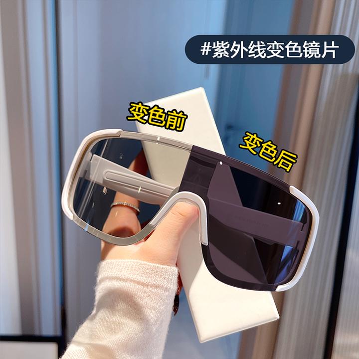 变色镜片日夜二用防风太阳眼镜大框护目镜户外墨镜男女骑行眼镜潮