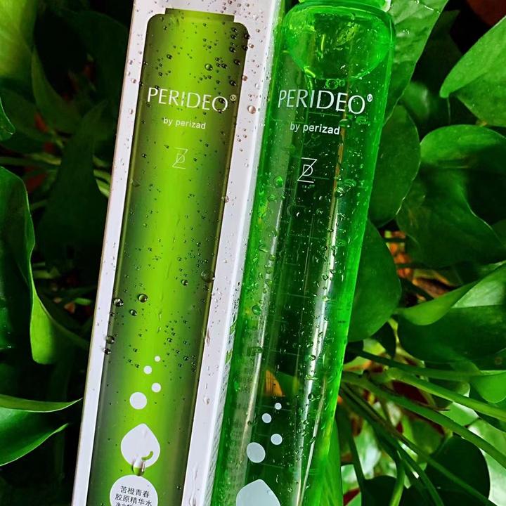 PERIDEO苦橙青春胶原精华水  保湿 205毫升