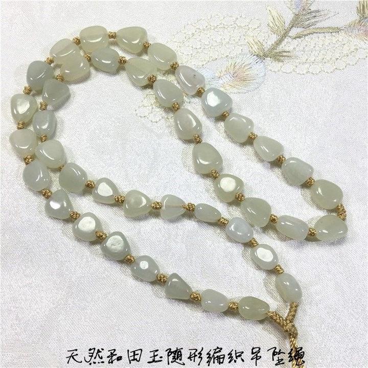 新人专享】天然和田玉随形编织吊坠绳毛衣链 （多样性发货）拍一发一