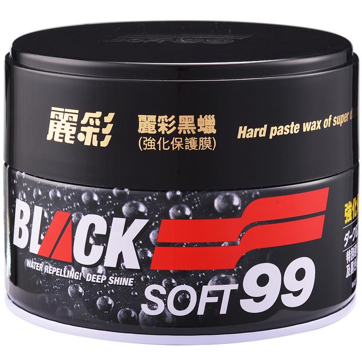 SOFT99丽彩汽车蜡各种颜色车漆新车蜡打蜡上光养护蜡 日本进口