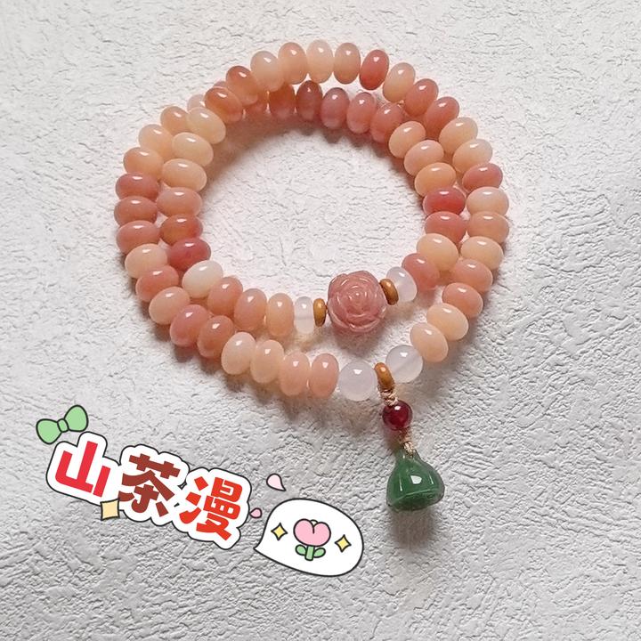 冰透粉白玉菩提根手串真品算盘珠双圈手持绕指柔盘玩佛珠文玩手串