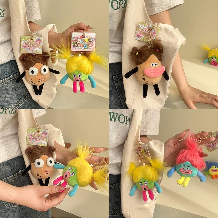 丑萌搞怪毛绒土豆君钥匙扣公仔玩偶包包卡通挂饰精致土豆创意挂件