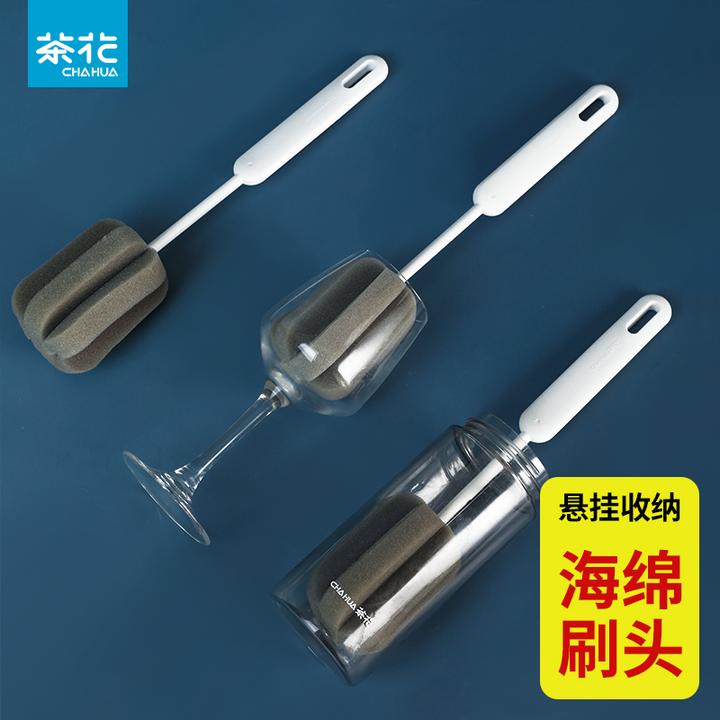 茶花杯刷杯子刷水杯专用长柄旋转海绵刷玻璃杯神器清洗刷子清洁刷