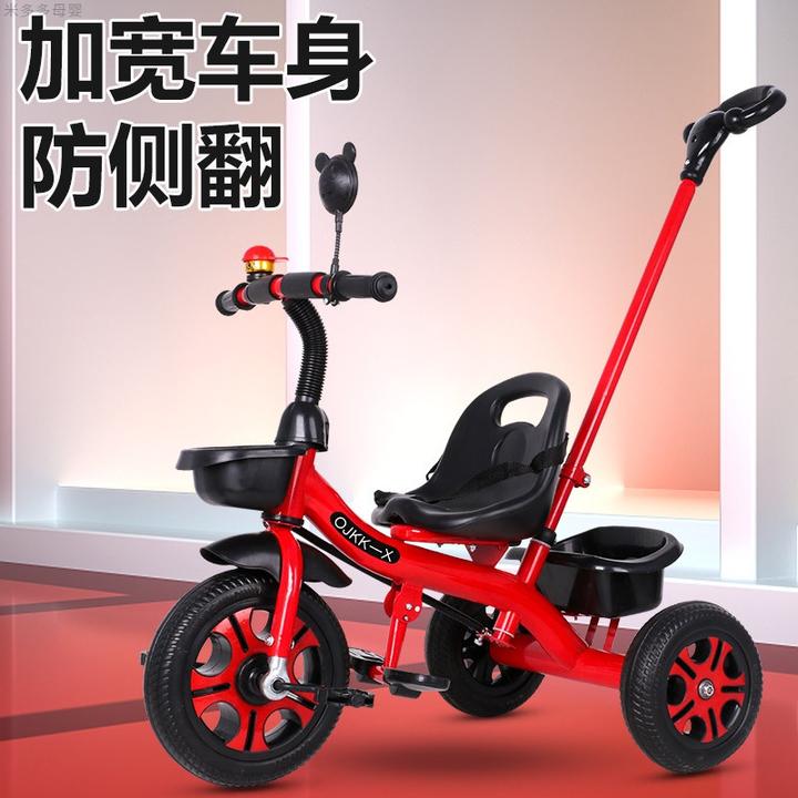 儿童三轮车手推车1-6 岁大号遛娃神器小孩轻便型脚踏车骑行自行车