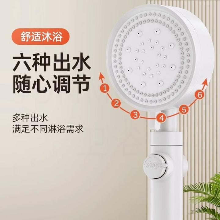 JOMMO/牧王花洒喷头加压超强淋雨洗澡热水器浴室淋浴莲蓬头浴霸