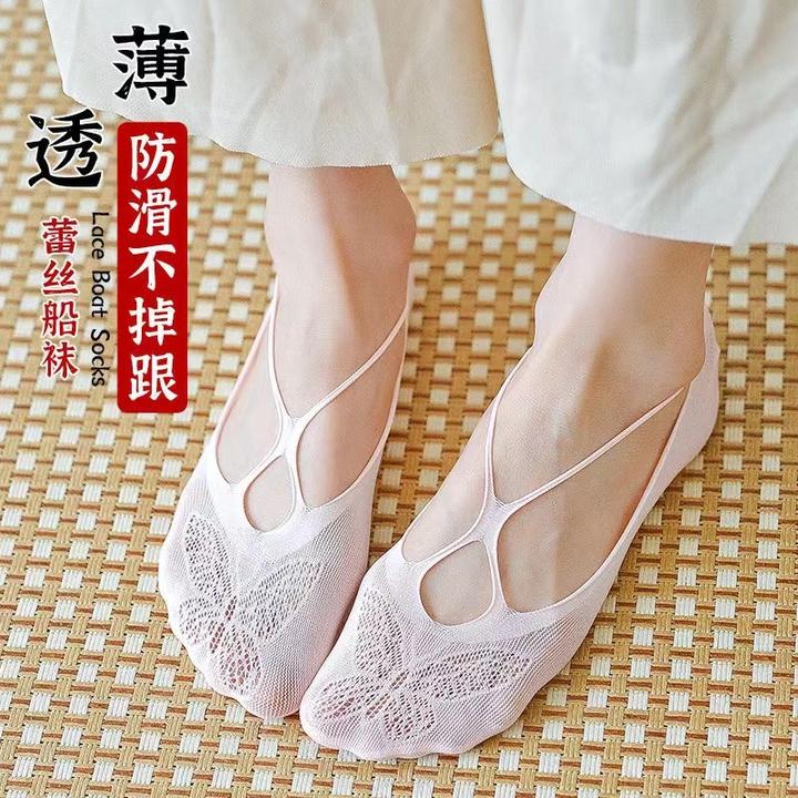 夏季吊带蕾丝船袜 硅胶防滑不掉跟 女款薄款透气船袜 隐形百搭