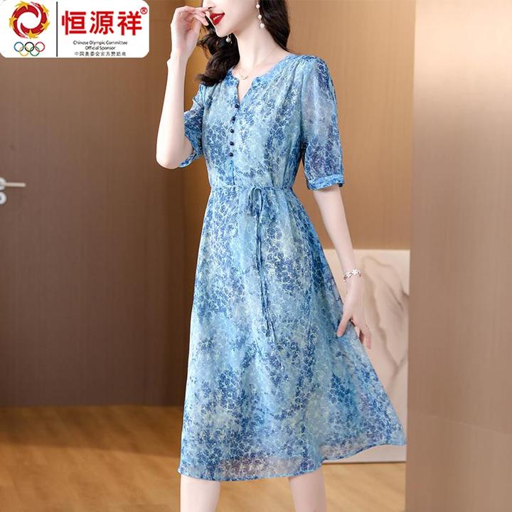 恒源祥彩羊桑蚕丝碎花连衣裙夏季2024高端轻奢气质端庄大气海边度