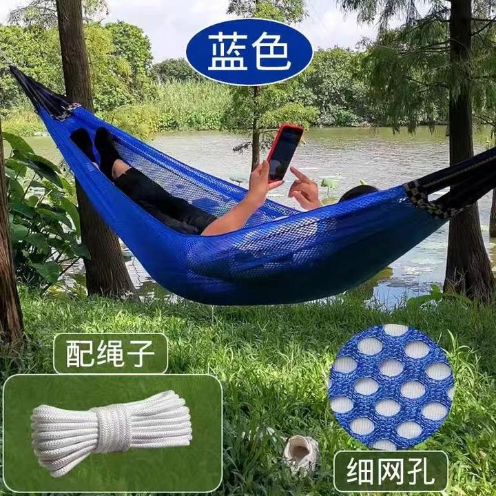 冰丝吊床户外单人网状吊床成人儿童秋千吊椅露营舒适透气方便携带