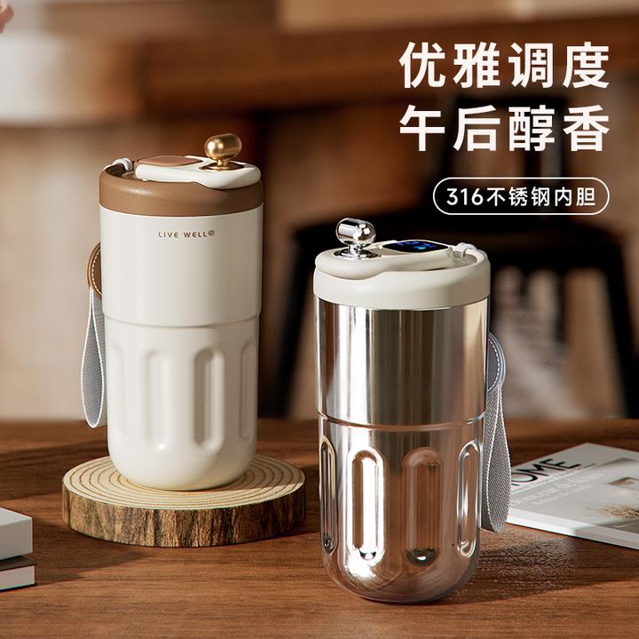 物生物香奈保温杯女高颜值保冷咖啡杯便携智能不锈钢高档水杯子