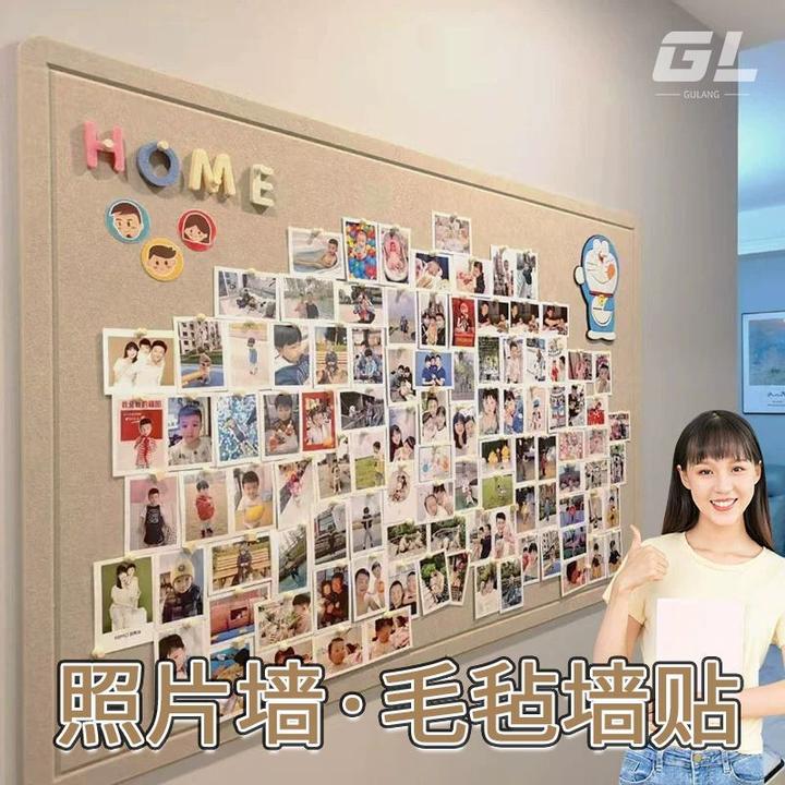 毛毡墙贴ins风毛毡板自粘幼儿园教室作品展示软木板照片墙大容量