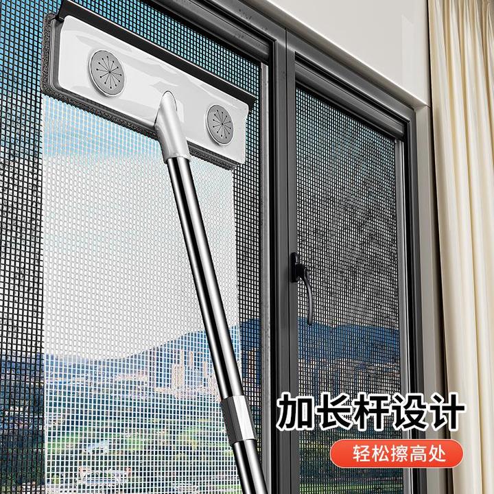 纱窗清洗神器金刚网免拆洗家用清洁刷洗沙窗高层窗户擦玻璃