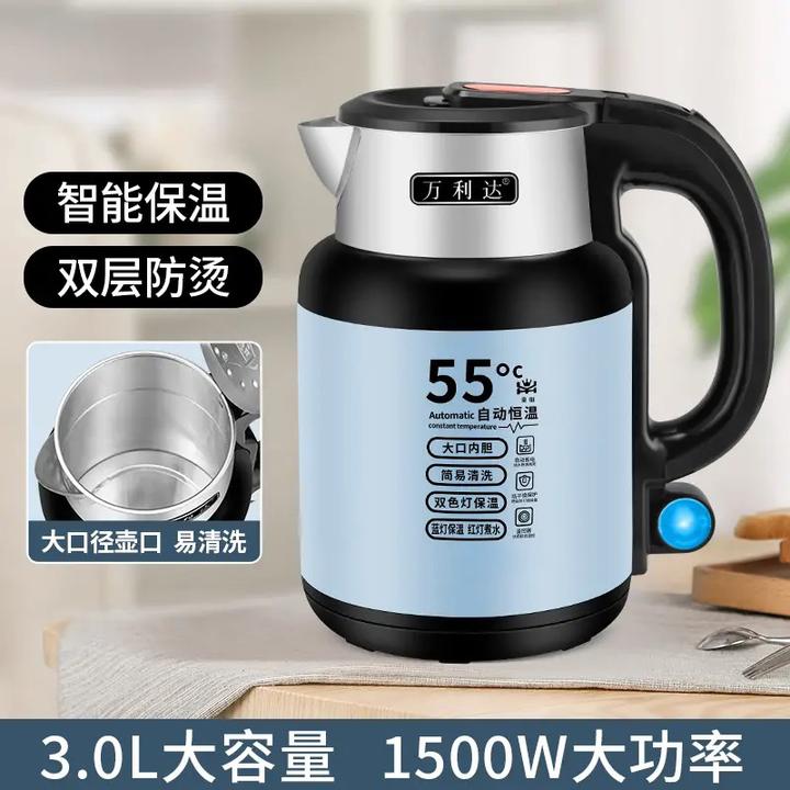 2024款双层电热水壶一体自动恒温烧水壶办公家用保温热水壶大容量