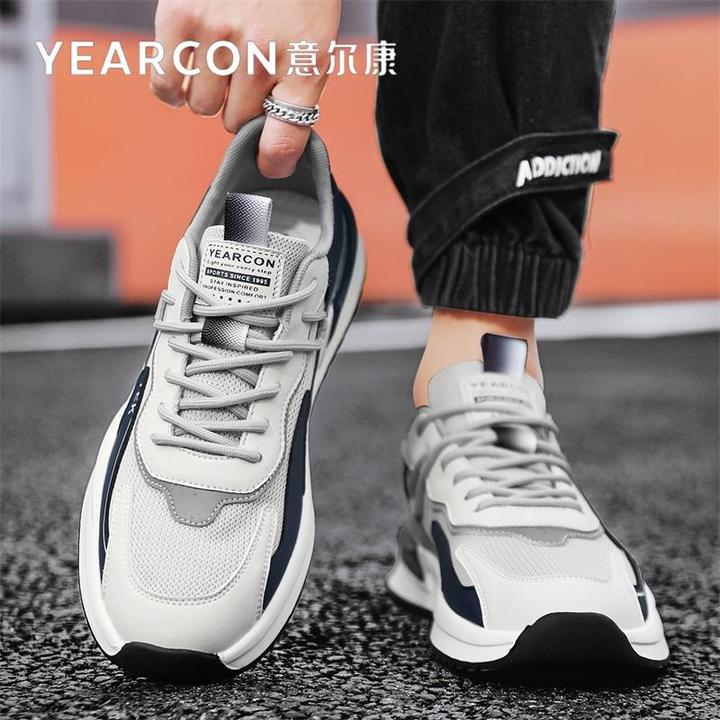 意尔康正品运动鞋男鞋秋季青少年学生男式透气网面轻便减震跑步鞋