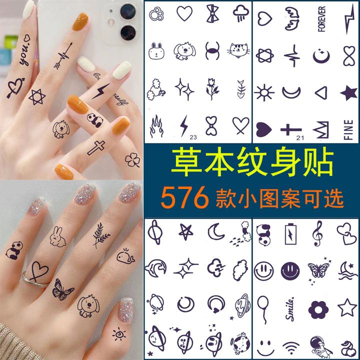 草本纹身贴手指小清新图案英文卡通小图案防水持久女款半永久贴纸