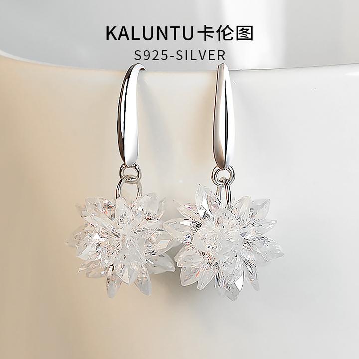 925银合成锆石耳饰 冰花耳环女纯银雪花耳钉日韩网红长款秋冬耳坠