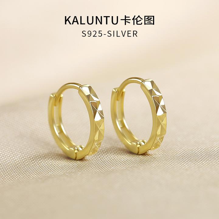 925银耳饰 纯银耳环女碎碎冰车花耳扣素圈小耳圈金色耳钉2025新款