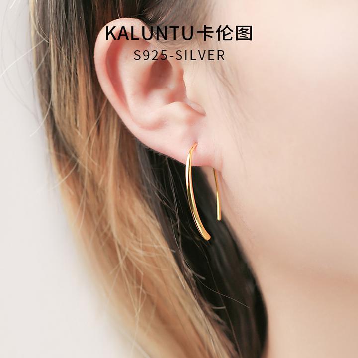 925银耳饰 简约U型长款耳坠女时尚气质光面耳圈大气网红耳环耳勾