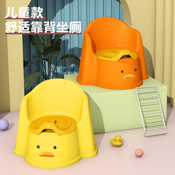 带靠背儿童坐便器宝宝尿盆便盆家用卡通婴幼儿舒适升级小马桶如厕