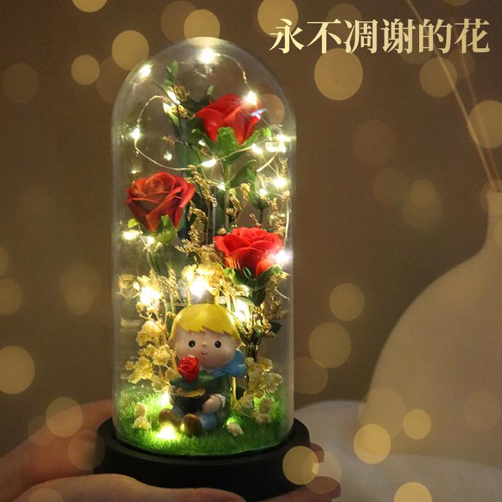 元旦情人节送给女朋友的礼物女生闺蜜过生日diy玫瑰永生花感动哭