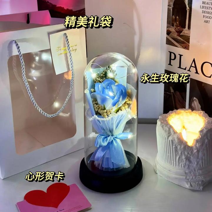 毕业礼物女生朋友花束伴手礼闺蜜生日实用小众高级感礼盒装高颜值