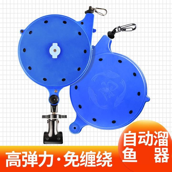 新款失手绳鱼竿大物水库专用高档自动伸缩钓鱼高级控鱼器钓箱绳线