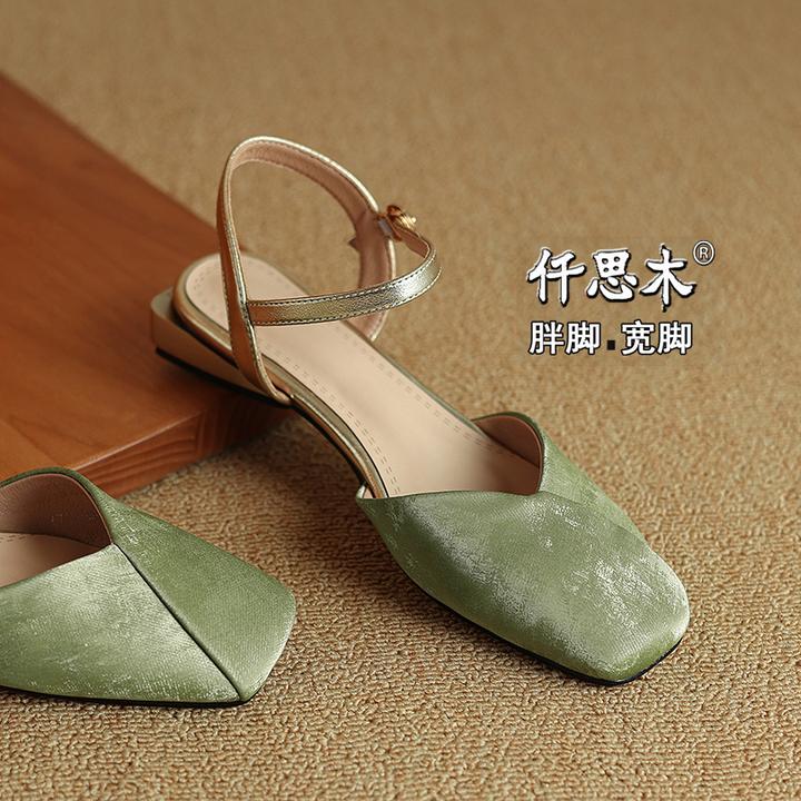 半包头凉鞋女款2025新款外穿大码女鞋41一43胖脚宽肥40国风平底42