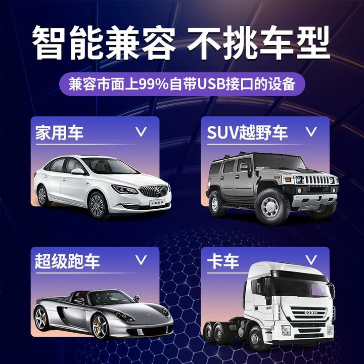 汽车载u盘老歌dj版经典老歌怀旧歌曲高品质80/90高清示屏mv优盘