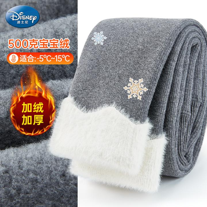 迪士尼女童加绒裤子冬季加厚外穿打底裤洋气裤脚翻毛绒高克重锁温