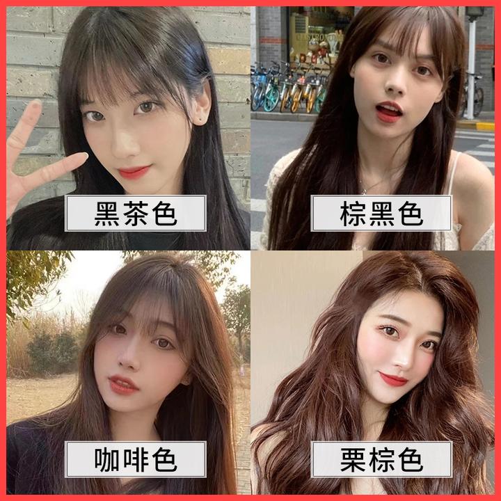 植物护染发膏显白发色推荐男生自己在家染好染发颜色头发推荐