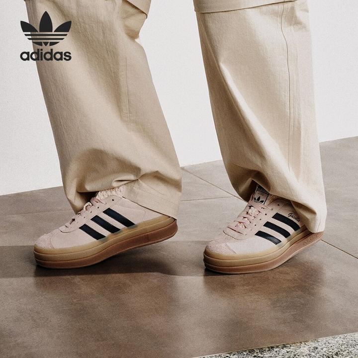 Adidas/阿迪达斯正品三叶草女士厚底运动经典板鞋IE0429