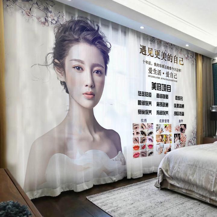 美容院专属隔断帘纱帘不透人高档窗帘挂钩打孔式遮光布魔术贴门帘